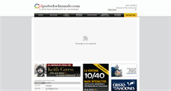Desktop Screenshot of idportodoelmundo.com